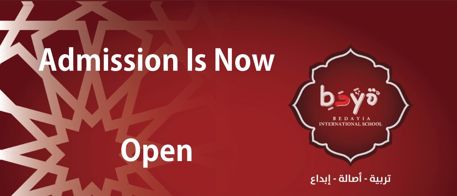 Admission is now open